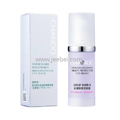 自然堂 雪潤皙白多重防曬隔離霜（淡紫色）SPF30+PA+++