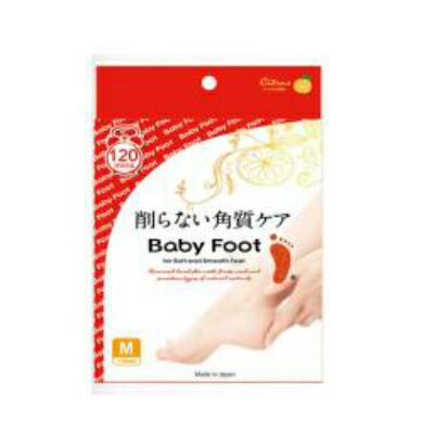 寶貝腳去角質潤滑足膜