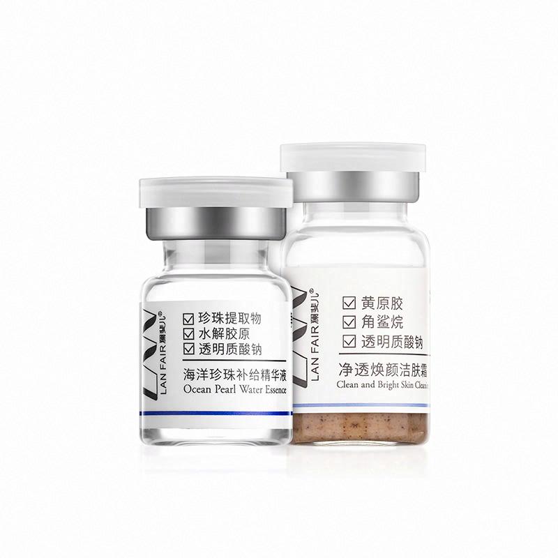 LAN FAIR瀾斐兒凈透煥顏潔膚套裝-凈透煥顏潔膚霜+海洋珍珠補給精華液