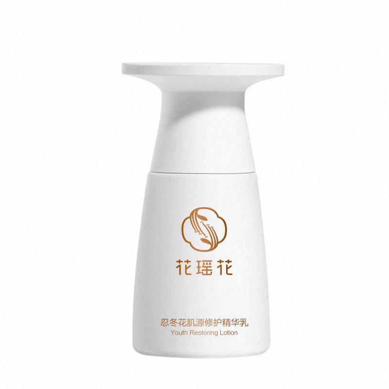 花瑤花忍冬花肌源修護精華乳