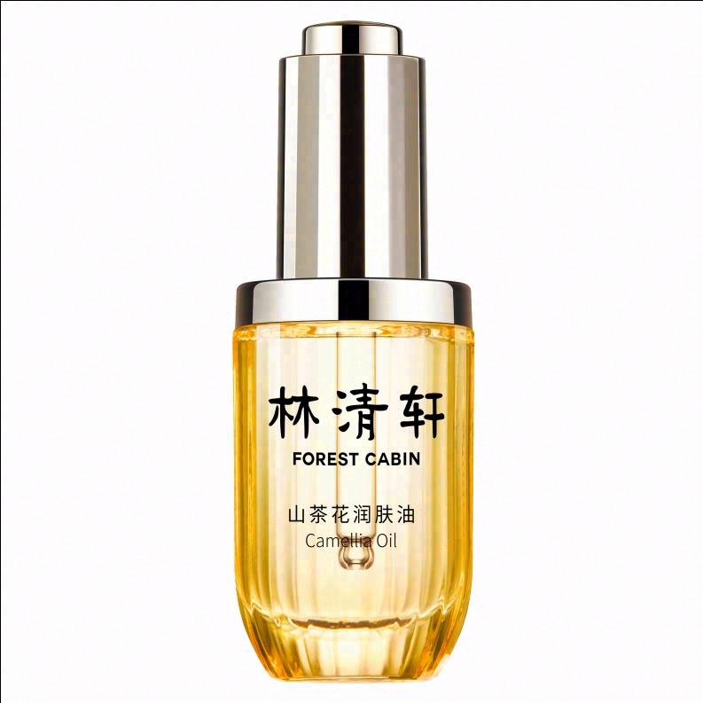 林清軒山茶花潤膚油