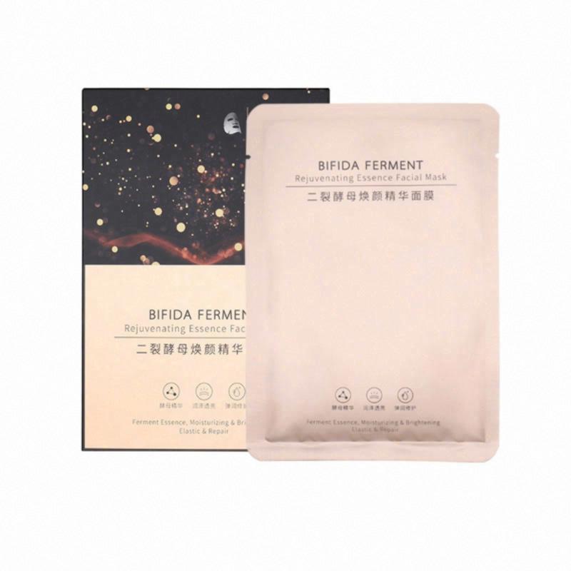 露蘭姬娜二裂酵母煥顏精華面膜
