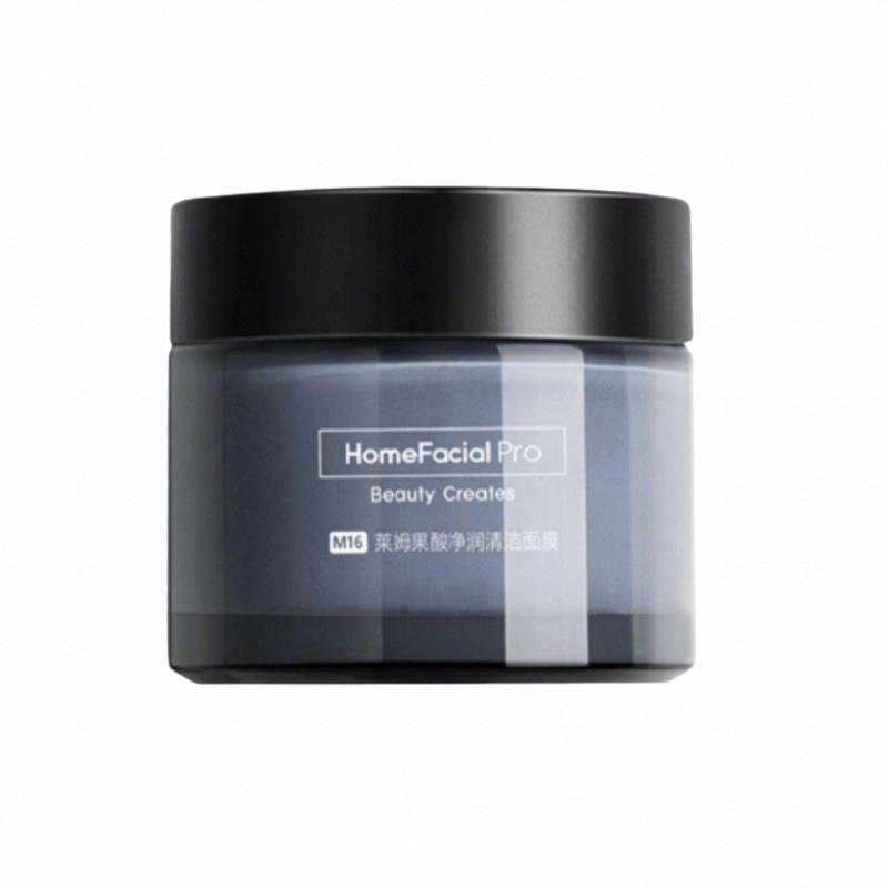 HomeFacialPro萊姆果酸凈潤清潔面膜