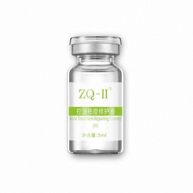 ZQ-II控油祛痘修護液