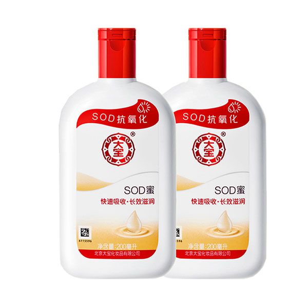 大寶SOD蜜