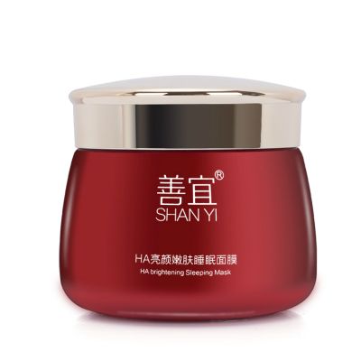 善宜亮顏嫩膚睡眠面膜