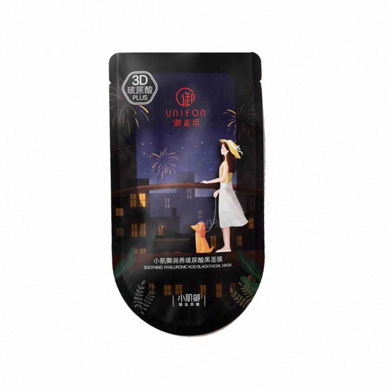 御泥坊小肌御潤養玻尿酸黑面膜