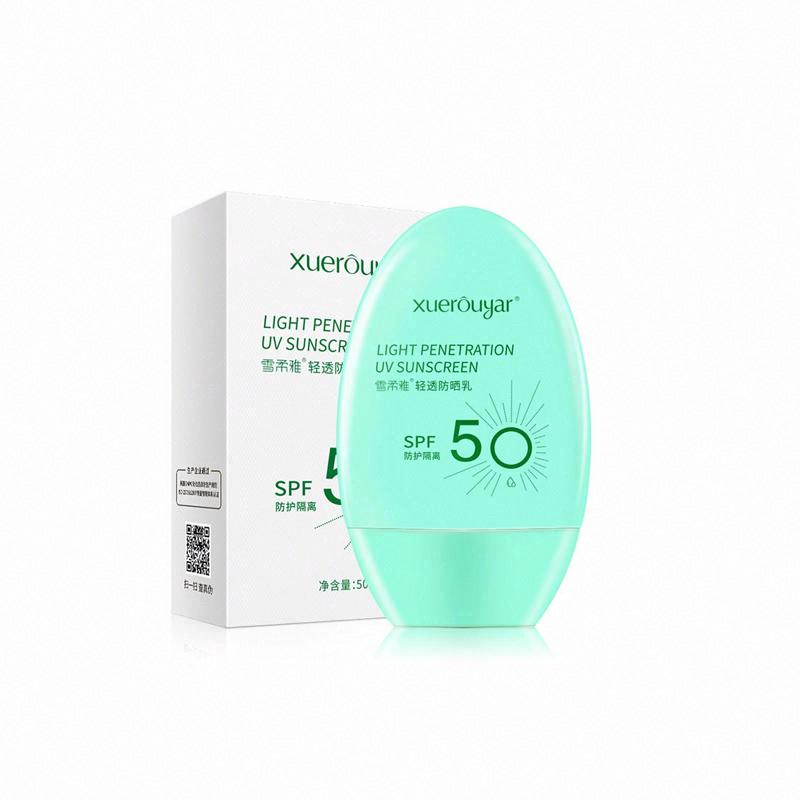 雪柔雅輕透防曬乳SPF50
