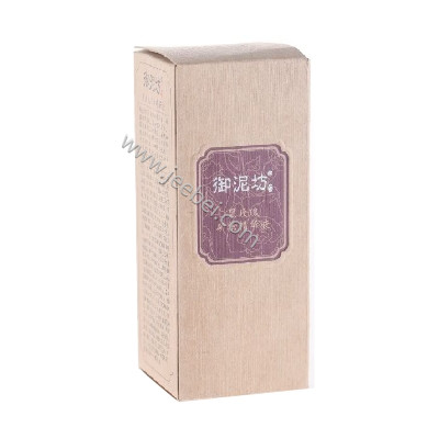 御泥坊 黑玫瑰礦物精華液