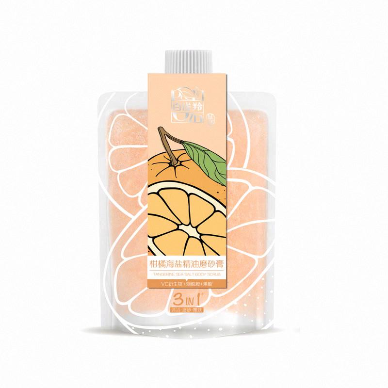 百雀羚柑橘海鹽精油磨砂膏