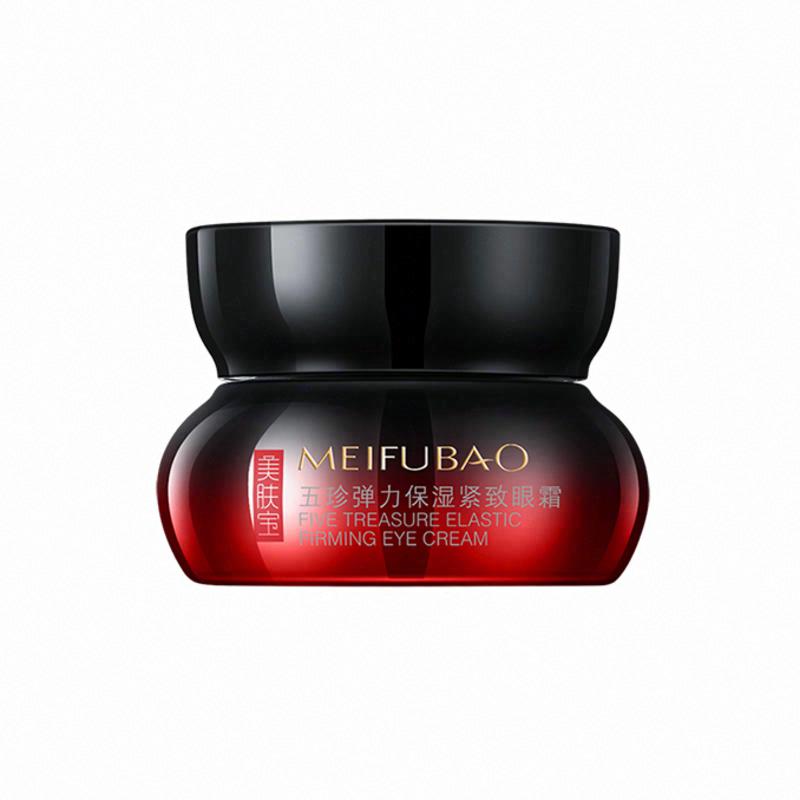 MEIFUBAO美膚寶五珍彈力保濕緊致眼霜