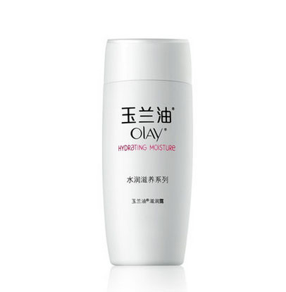 玉蘭油滋潤露