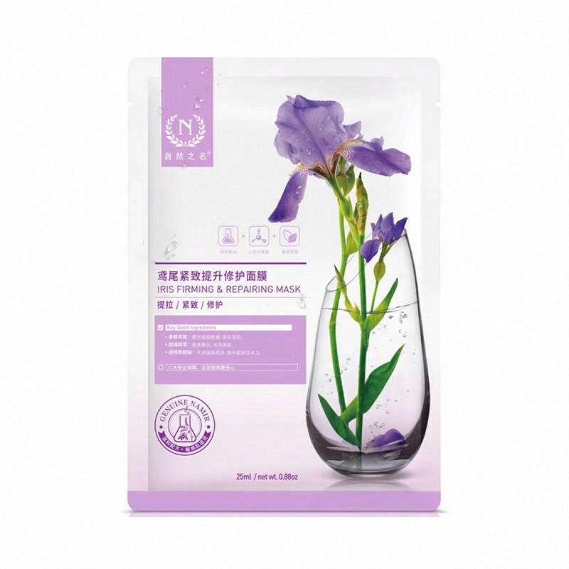 自然之名鳶尾緊致提升修護面膜