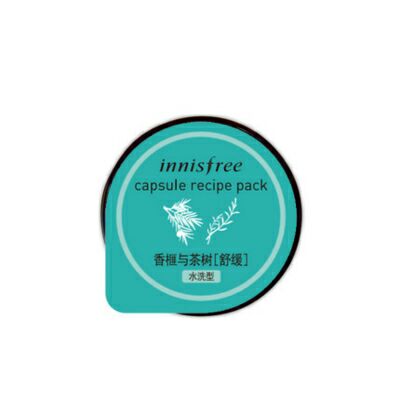 悅詩風吟迷你夜間修護面膜 -香榧
