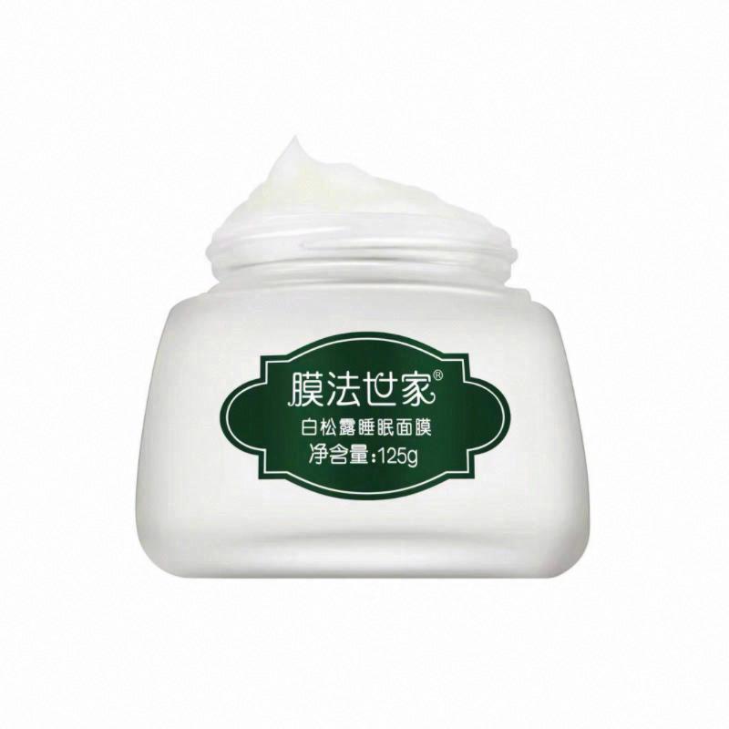 膜法世家 白松露面膜