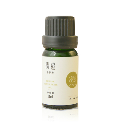 漫野清痘修護復方精油