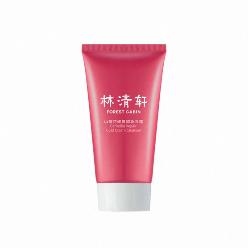 林清軒山茶花修護卸妝冷霜
