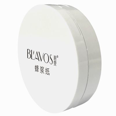 碧雯蜂漿紙