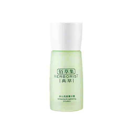 佰草集美白亮顏菁華液