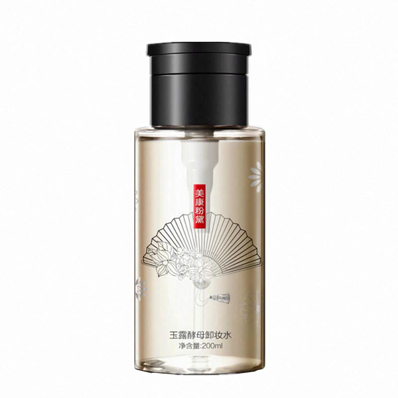美康粉黛玉露酵母卸妝水