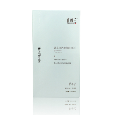 禾葡蘭菩提清潤煥顏面膜(Ⅱ)