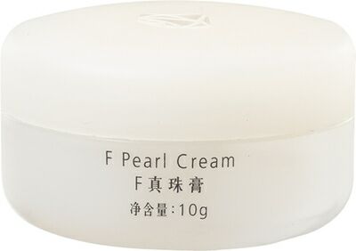 永芳F真珠膏