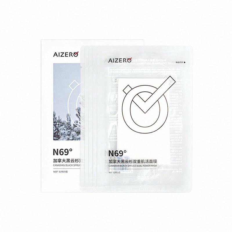 AIBI加拿大黑云杉雙重肌活面膜