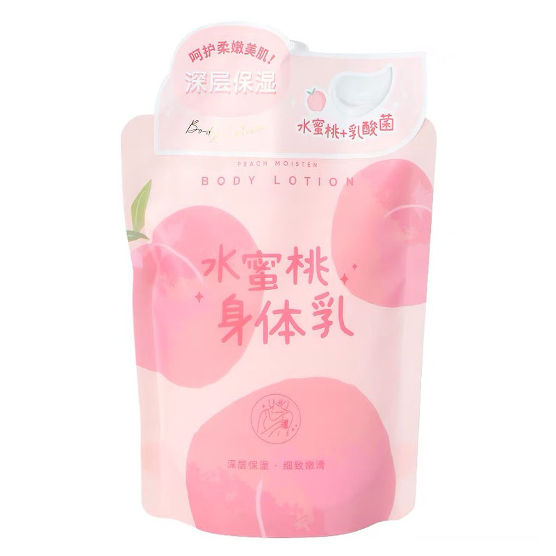 MINISO 水果系列水蜜桃柔潤身體乳