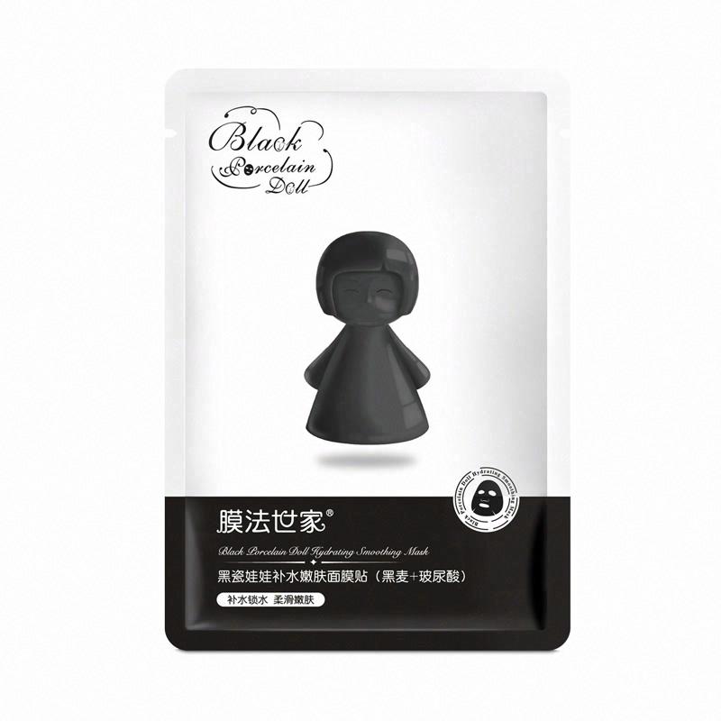 膜法世家黑瓷娃娃補水嫩膚面膜貼 （黑麥+玻尿酸）