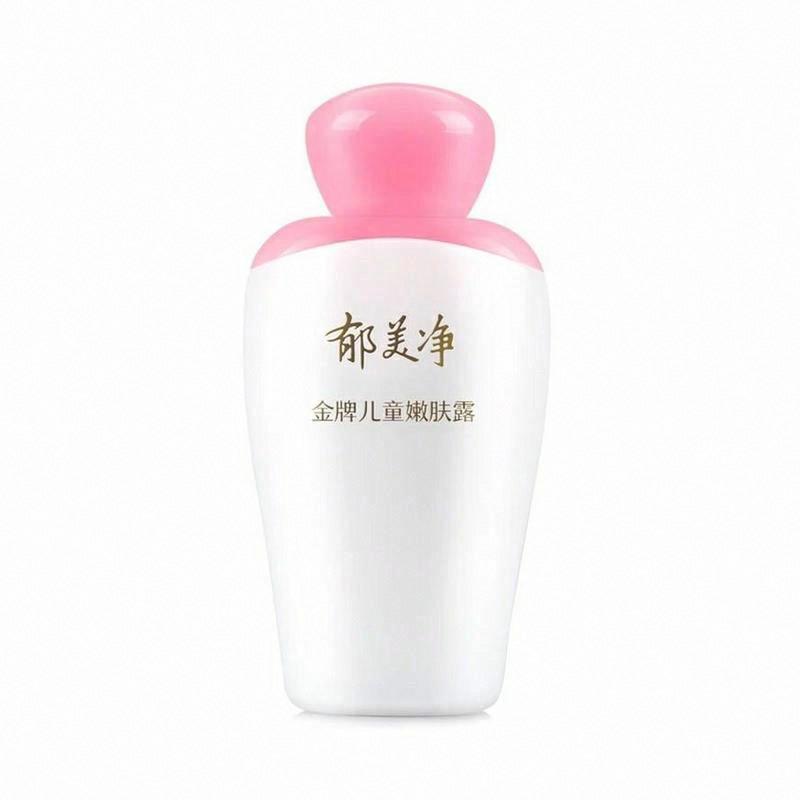 郁美凈金牌兒童嫩膚露