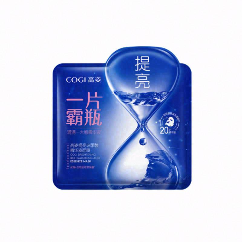 高姿提亮玻尿酸精華液面膜