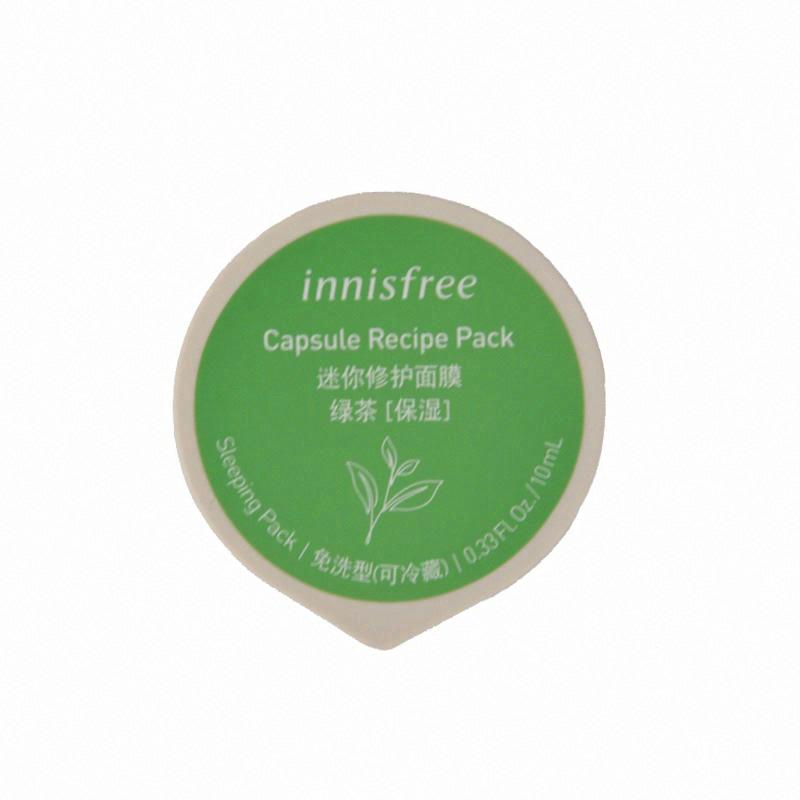 悅詩風吟迷你修護面膜 綠茶 [保濕]