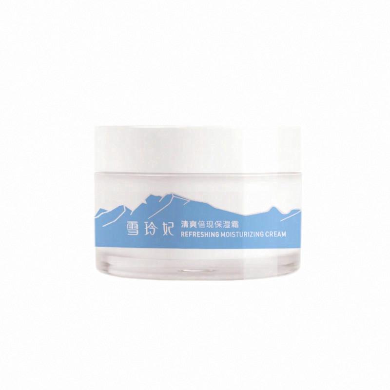 雪玲妃清爽倍現保濕霜