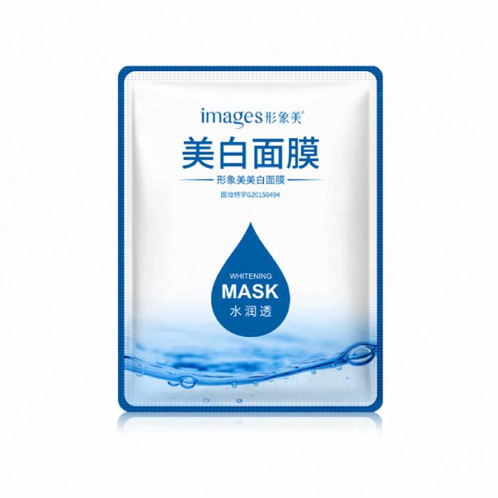 形象美美白面膜