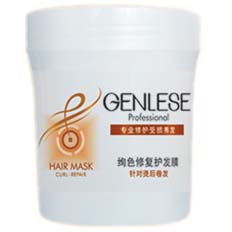 真麗斯潤養保濕鎖水發膜