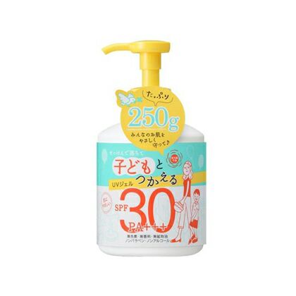 石澤研究所防曬啫喱SPF30