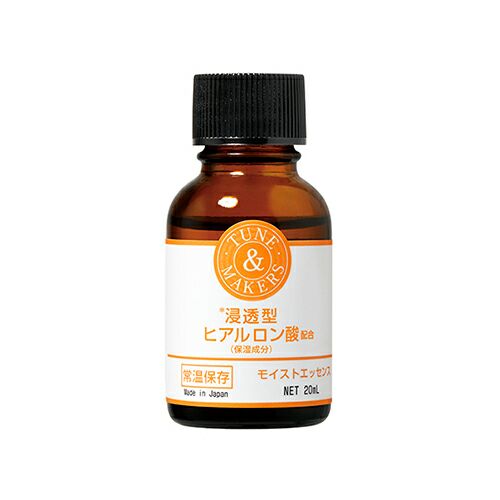 TUNEMAKERS 浸透型透明質酸原液