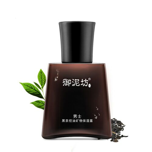 御泥坊男士黑茶控油礦物保濕露