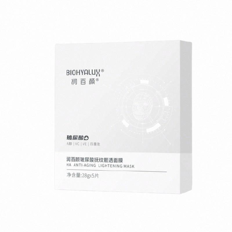潤百顏玻尿酸撫紋靚透面膜