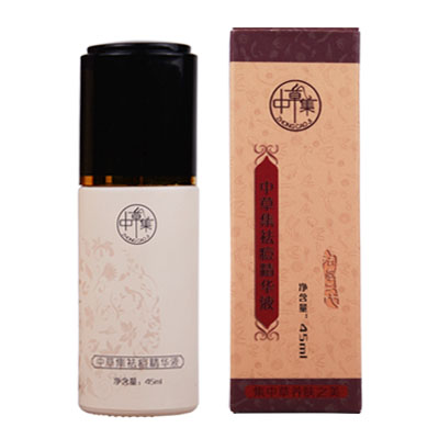 中草集祛痘精華液