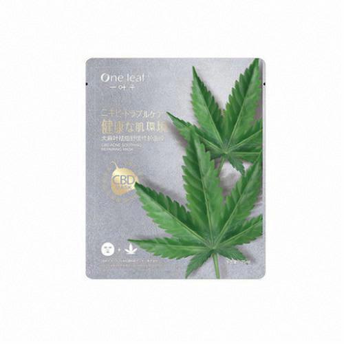 一葉子大麻葉祛痘舒緩修護面膜