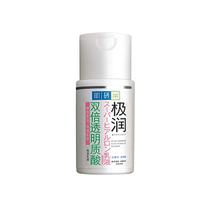 肌研極潤保濕乳液