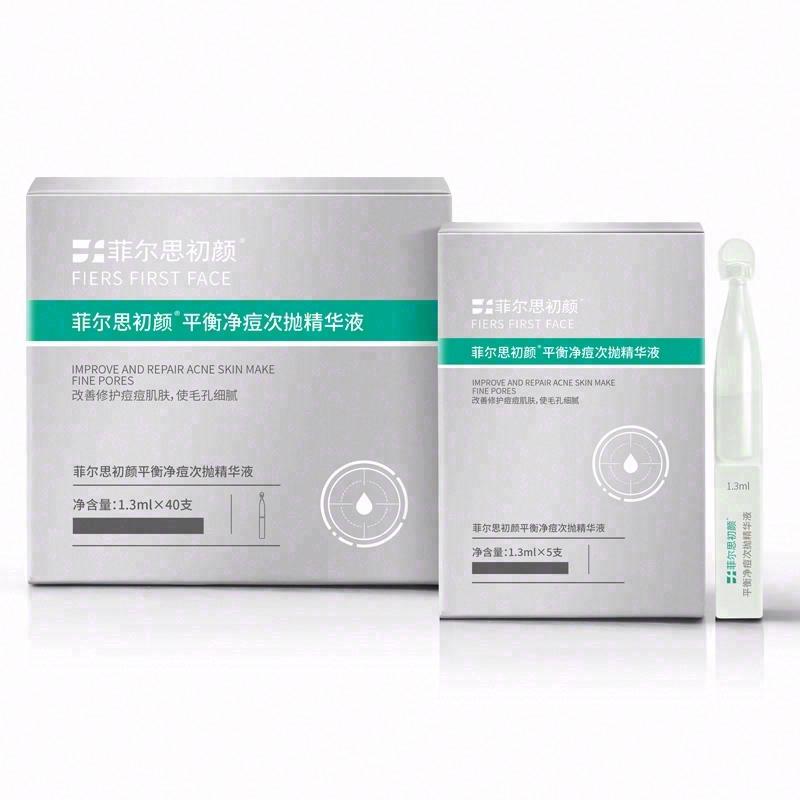 菲爾思初顏平衡凈痘次拋精華液
