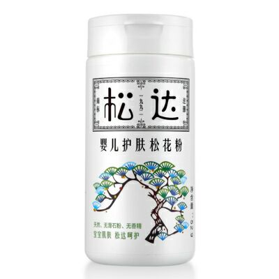松達嬰兒護膚松花粉