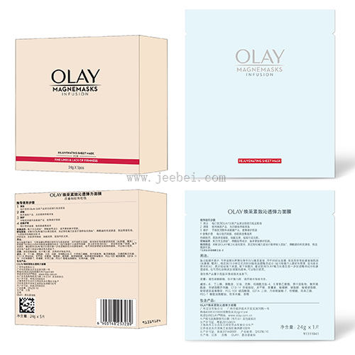 Olay煥采緊致沁透彈力面膜