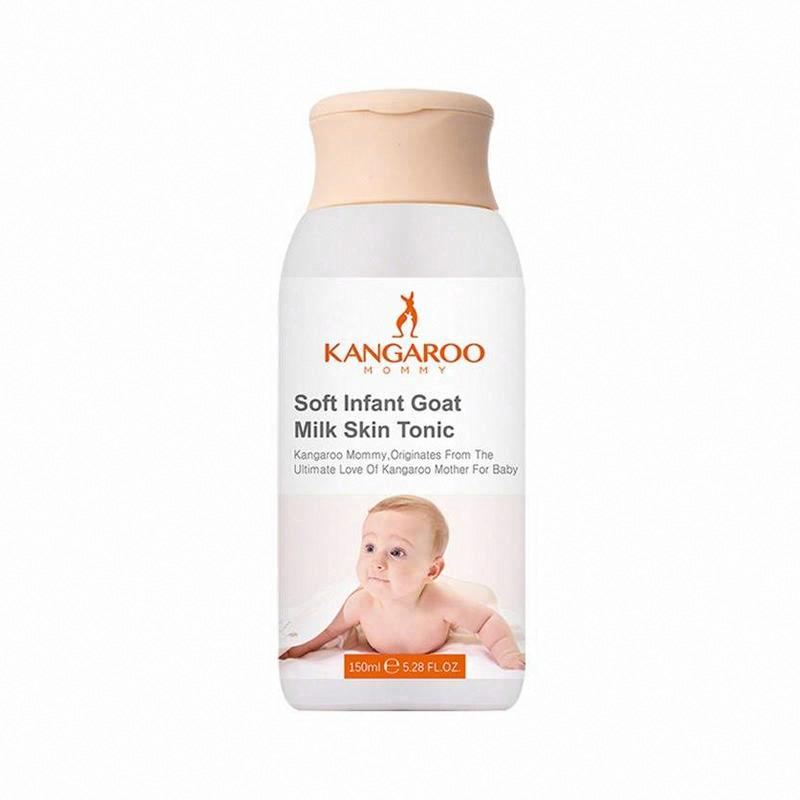 袋鼠媽媽  柔呵嬰幼羊乳健膚乳