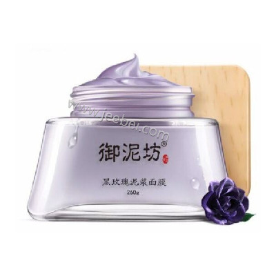 御泥坊 黑玫瑰泥漿面膜