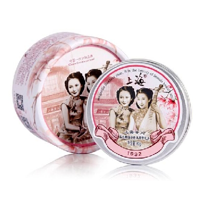 上海女人玉蘭精油清新養顏雪花膏