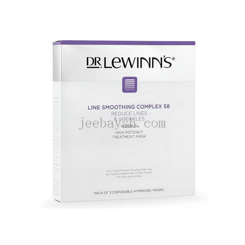 Dr Lewinn\'s 萊文醫生復合高效面膜
