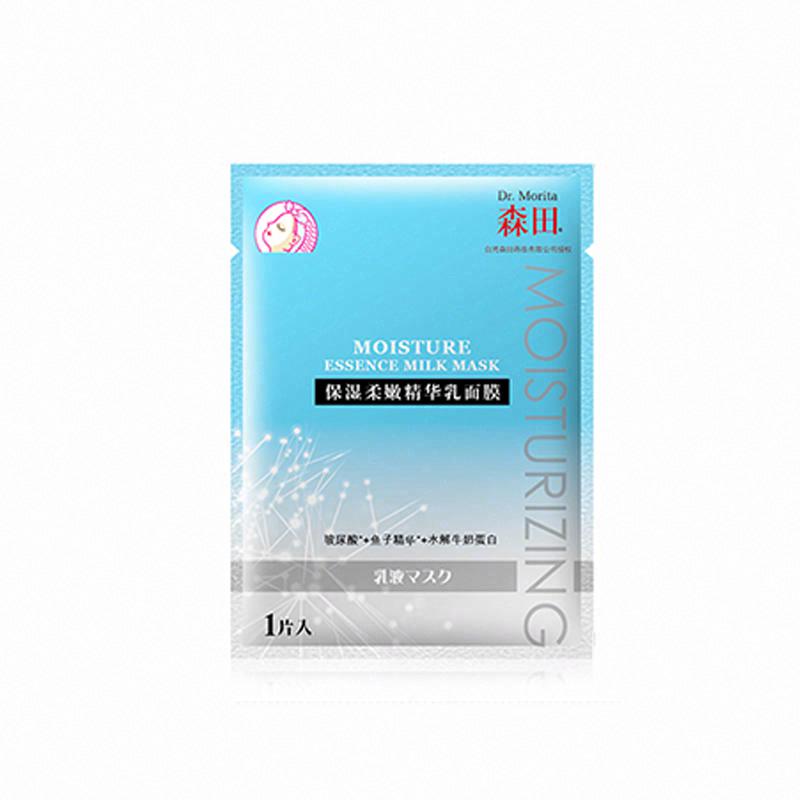 Dr.Morita森田保濕柔嫩精華乳面膜
